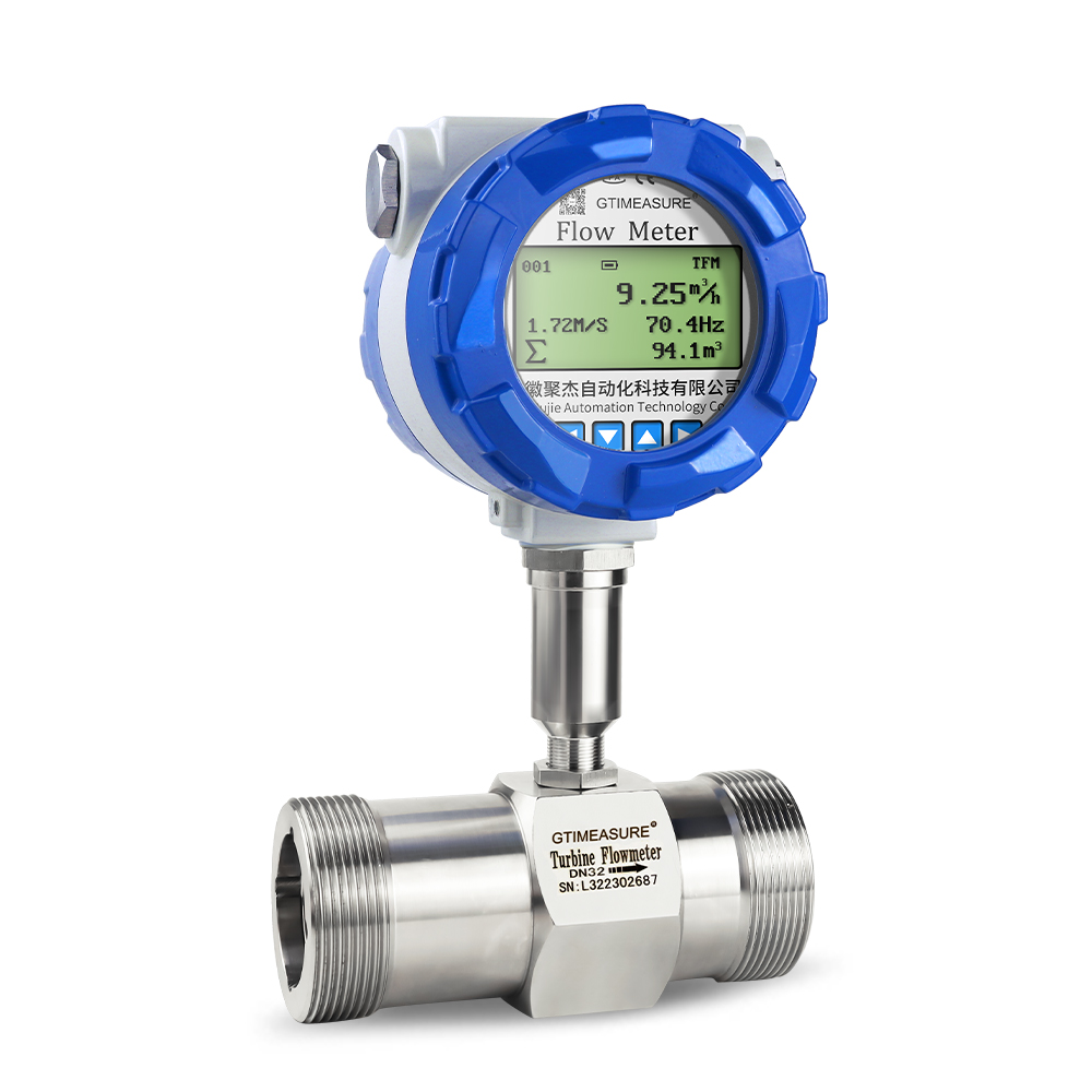 Eight key specifications for flow meter installation work